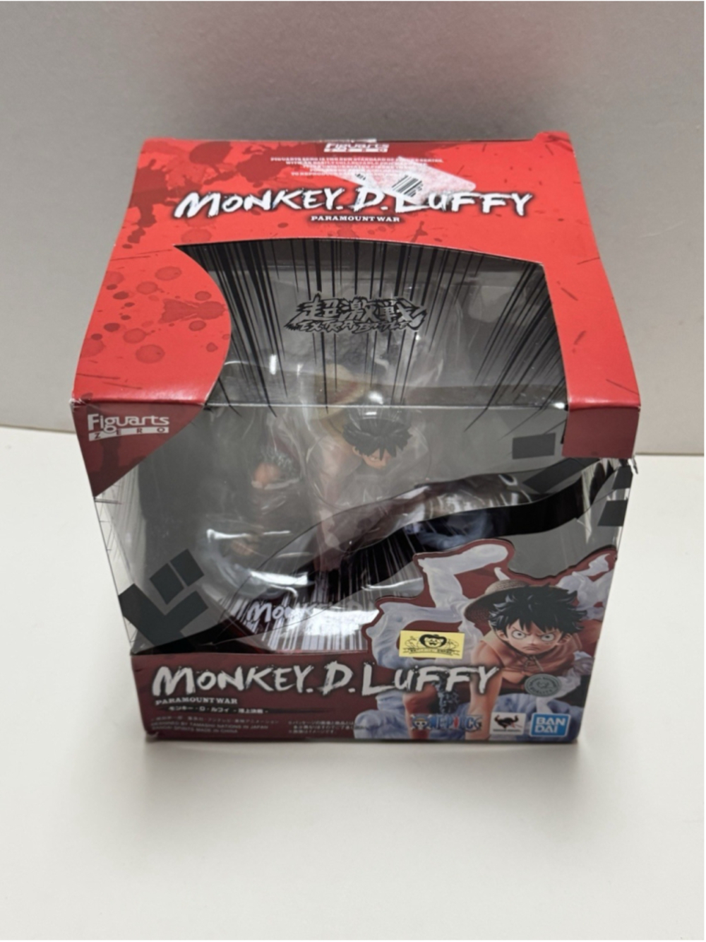 Figuarts Zero One Piece Extra Battle Monkey D. Luffy Paramount War Figure Bandai